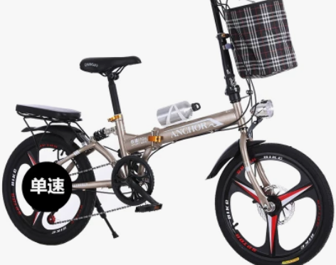 飞鸽铁锚折叠自行车20寸碟刹儿童学生男…9...
