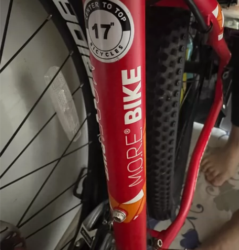 美利达山地车勇士500D#Merida/美...