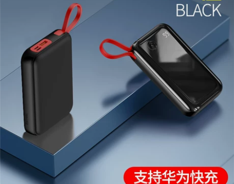 倍思小方充电宝10000毫安自带线超薄小巧...