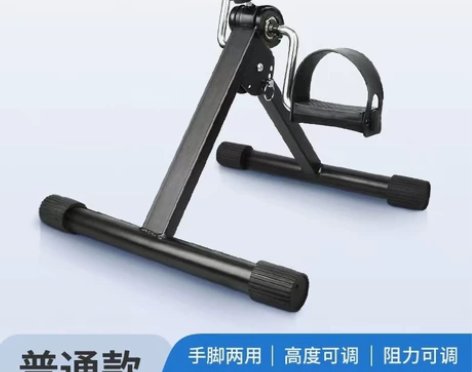 厂家直销家用康复训练器材脚蹬自行车老年人室...