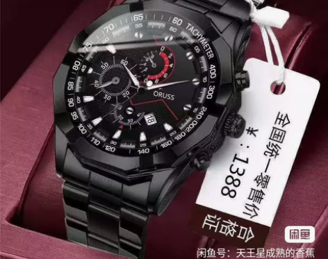 【买到就赚到】商店出仓库剩下的，自己的 浪...