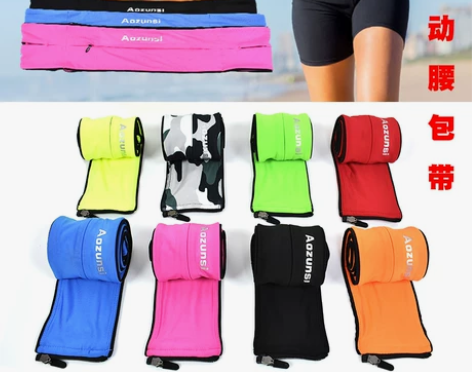 Aozunsi户外跑步运动多功能马拉松瑜伽...