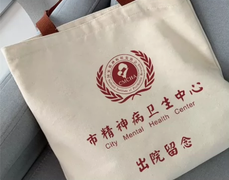 出门利器 出院证明帆布包 店倒闭了,还剩下...