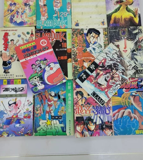 【整理仓库收藏漫画散本十五本】圣斗士/灌篮...