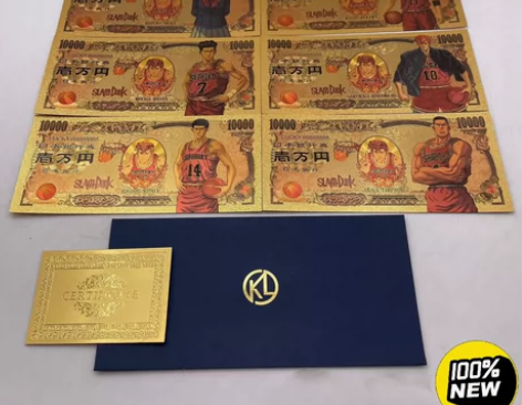 灌篮高手纪念币全套纪念金钞日本经典动漫周边...