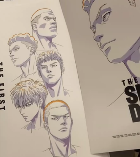 灌篮高手电影周边，手感超好，纸质超厚， 正...