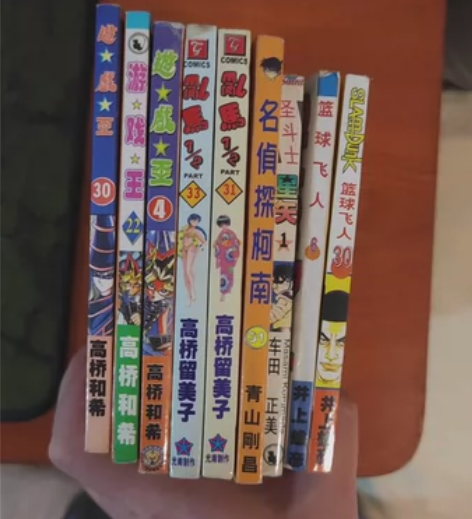 散装单行本小本漫画，小时候买的，有灌篮高手...