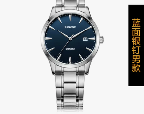 雷诺 男士手表 商务情侣对表 石英表 防水...