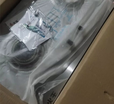 火王品牌油烟机我爸爸买的,不知道我家里已经...