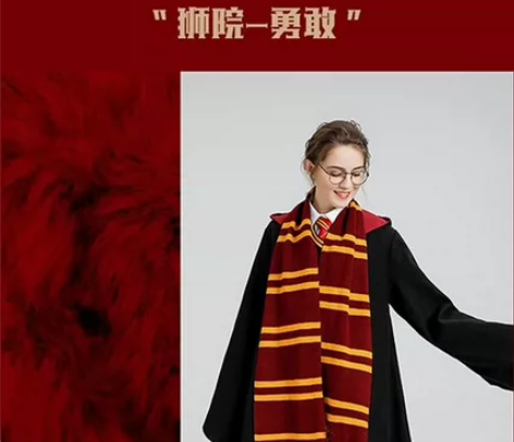 哈利波特巫师袍联名衣服USJ学院长袍儿童魔...