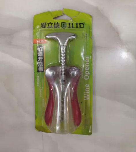 爱立德红酒开瓶器 全新的 包邮出全新爱立德...