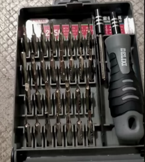 德力西螺丝刀套装梅花家用维修手机万能多功能...