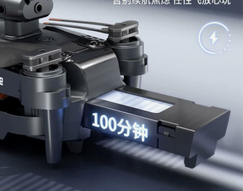 JJR/C品牌 遥控飞机高清超稳智能航拍入...