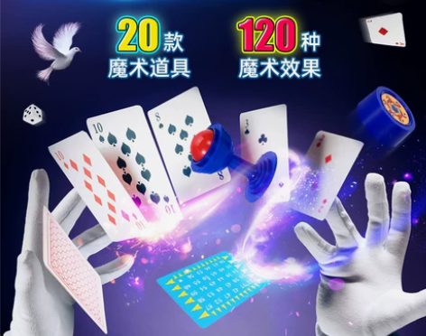 【礼遇价】儿童玩具男孩2021年新款8女孩...