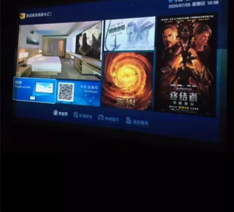 足疗 酒店 主体开机 视频 宣传 40一间 感兴趣的话点“我...