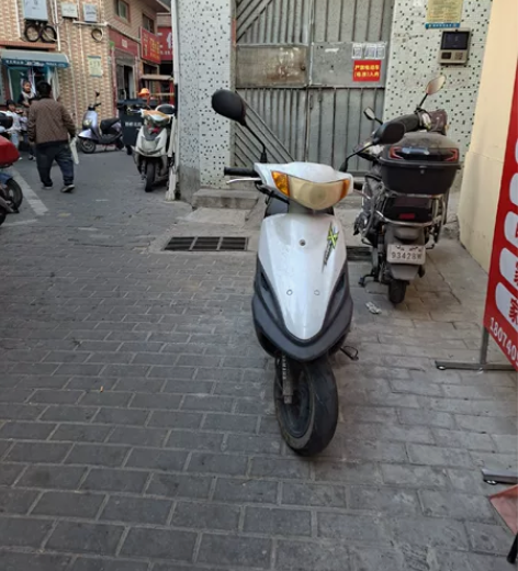 #Yamaha/雅马哈 正品雅马哈福喜，1...