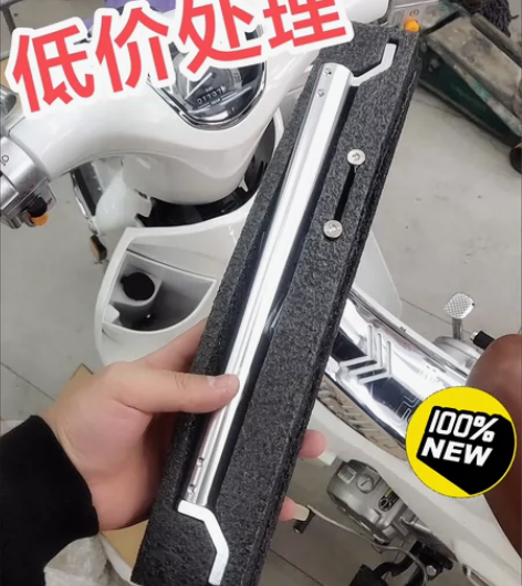 宗申yami 嘉陵coco 嘉陵幼兽 本田...