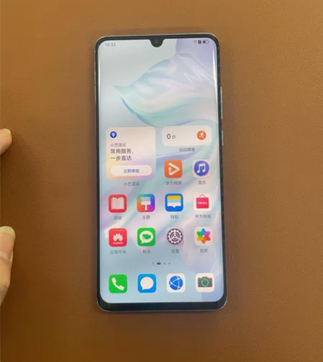 华为p30pro 8+128 感兴趣的话...