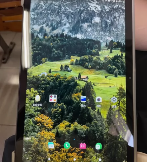 【99超值购】2023新品酷比魔方iPla...