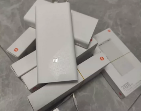 二手小米3代 20000毫安充电宝18W双...