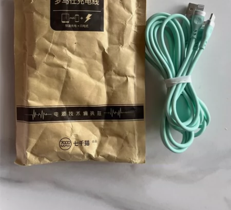 罗马仕三合一充电线，正品。仅拆封未使用。 ...