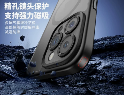 【狂欢价】ROCK适用苹果15手机壳iPh...