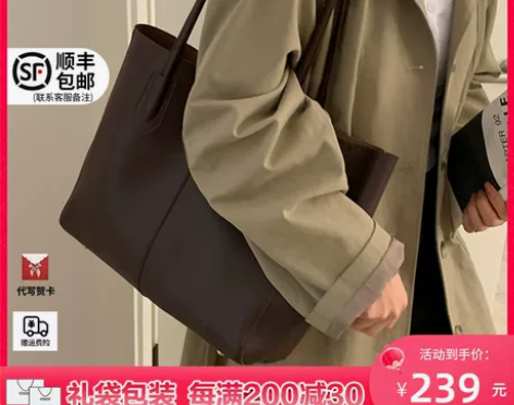 Viney包包2022新款女包托特包真皮大...