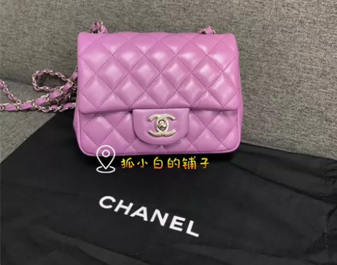 （全定）Chanel香奈儿 cf经典系列 ...