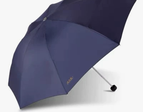 天堂伞307E碰高密拒水晴雨伞三折伞折叠伞...