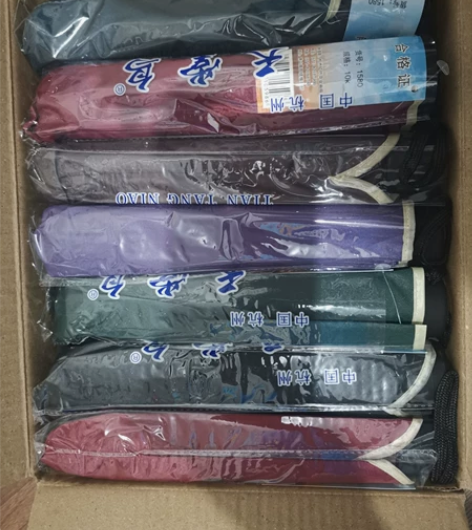 天堂鸟雨伞全新，低价出 两把包邮（除偏远地...