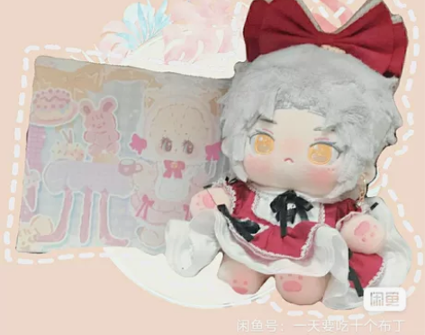 【现货出】峡谷棉花地  云鹰飞将20cm ...