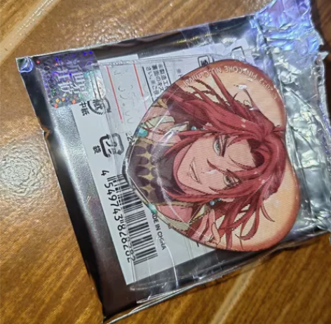 出 新世界狂欢啖天心情转变吧唧 35不包 ...