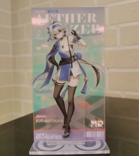 深空之眼X罗森联动 原价代购，邮费自理，着...