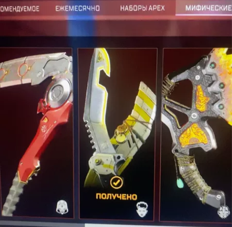 烟妹传家宝 冷五赛季 apex 感兴趣的话...