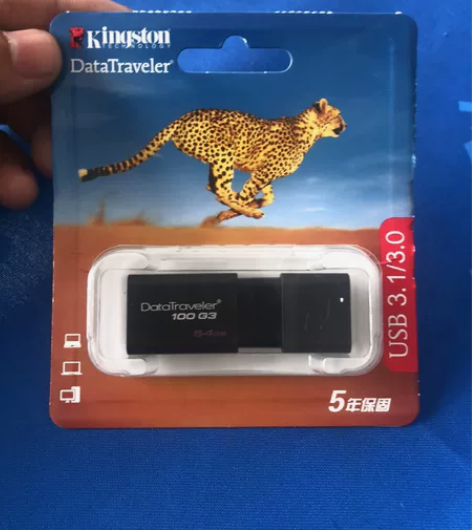 电脑重装系统U盘WIN10纯净版正版win...