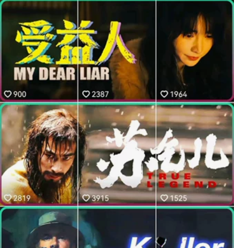 影视剪辑小白可学 详细教程实战演示 教你如...