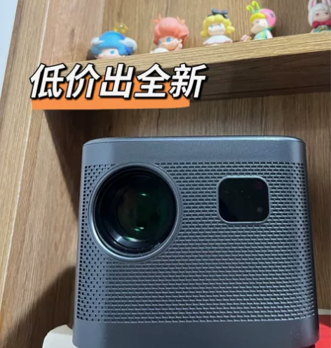 【全新低价】极米H5s平提通款投影仪家用4...