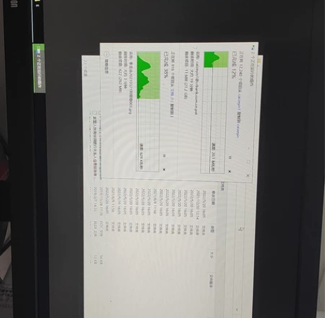 旅顺口区区内 上门/远程修电脑 电脑维修上...