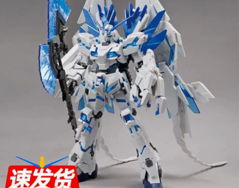 星动完美独角兽HG可爆甲mb全装备高达拼装...
