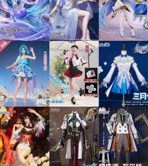 【主页出物实时更新-cos篇】详情私戳，预...