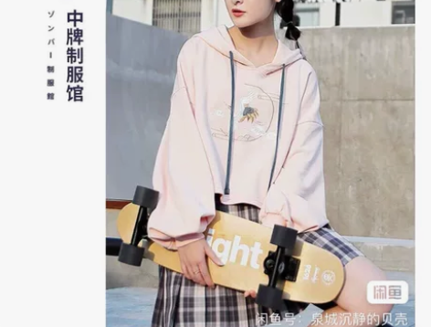 徐娇织羽集X中牌【玄鸟至 】日常改良国风汉...