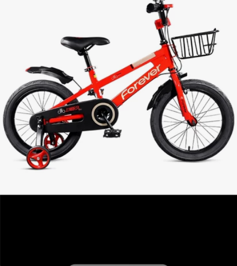 永久儿童自行车一辆，全新，半价出，购于天猫...