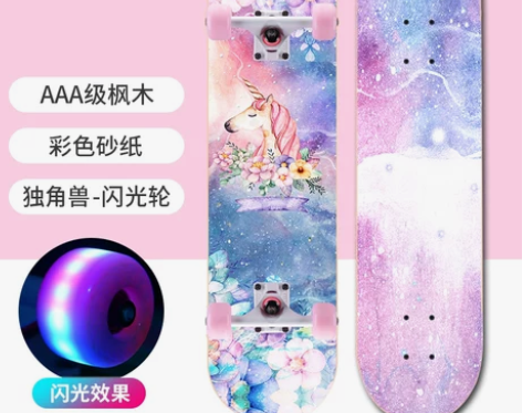 弘鹰国潮四轮滑板成人女生初学者儿童少年男孩...