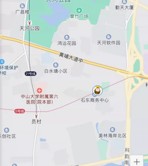 广州天河新国标四季星009电动车,出租!带...