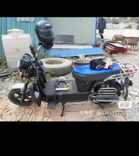 台铃铁骑电动车，2023年购买上班使用行驶...