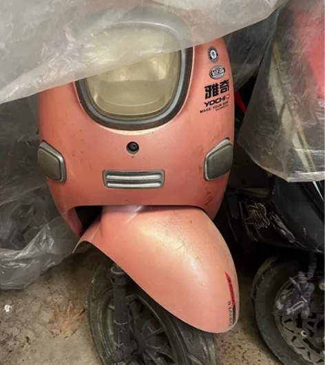 自己家开的电动车店不开了,有电瓶,诚意出售...