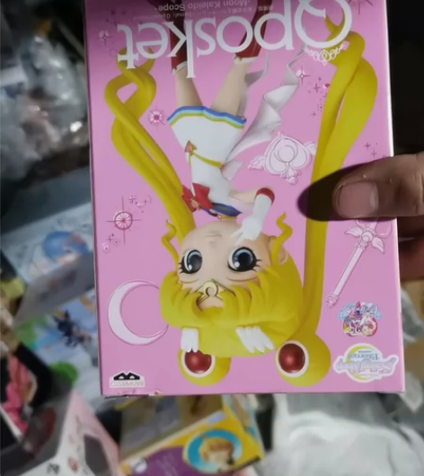 QposketBANDAI眼镜厂 Qposket美少女战士 ...