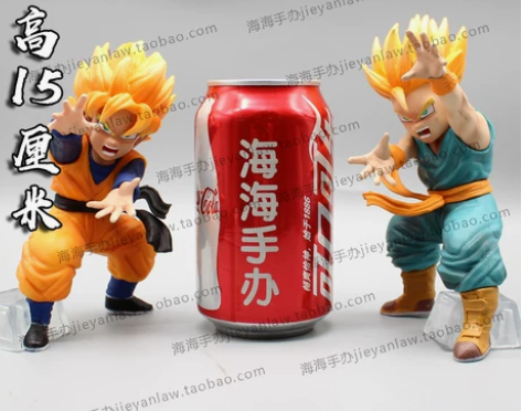 七龙珠GK 悟天 特兰克斯 龟波气功 合体...