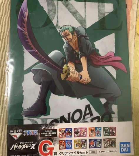 海贼王番赏文件夹,一袋两款,索隆和鹰眼,萨...