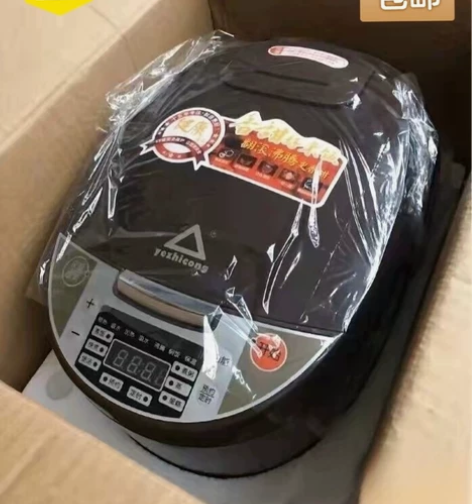 原价399处理！全新苏泊尔美的同款3升4升...